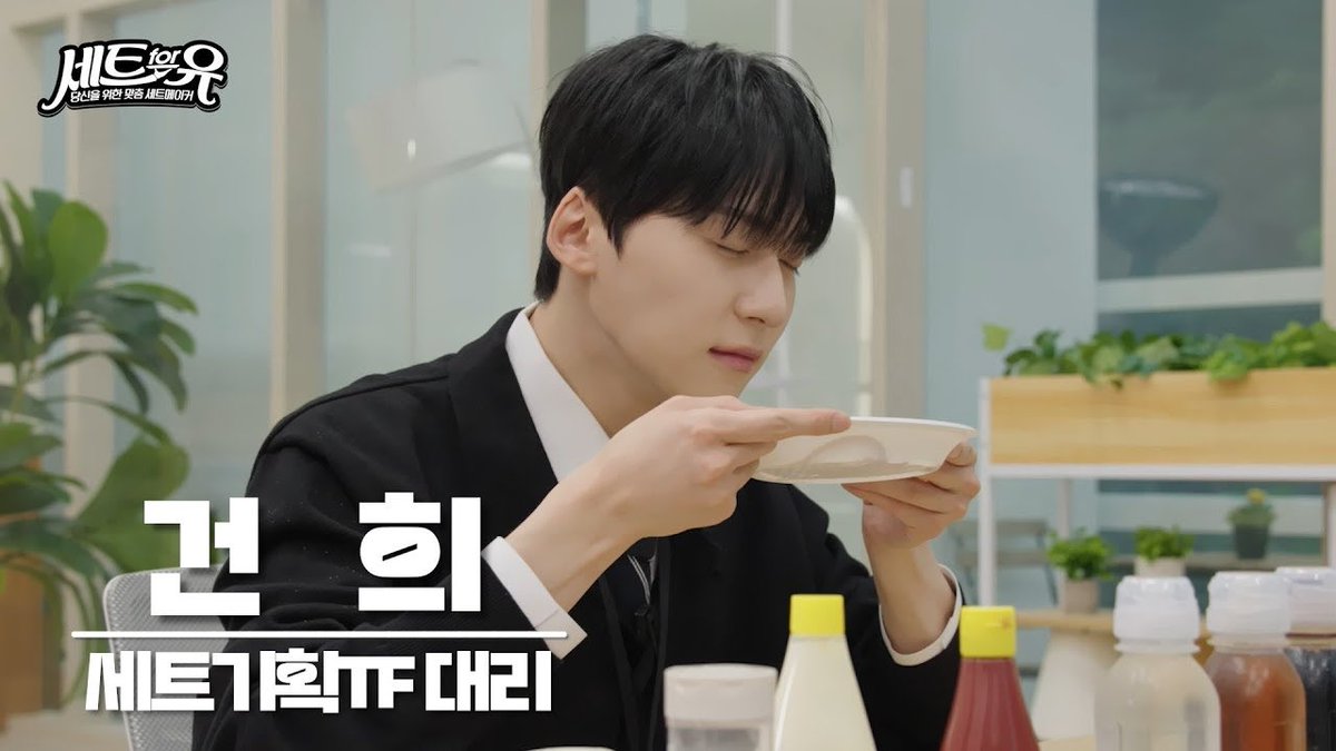 Latest photo of ONEUS