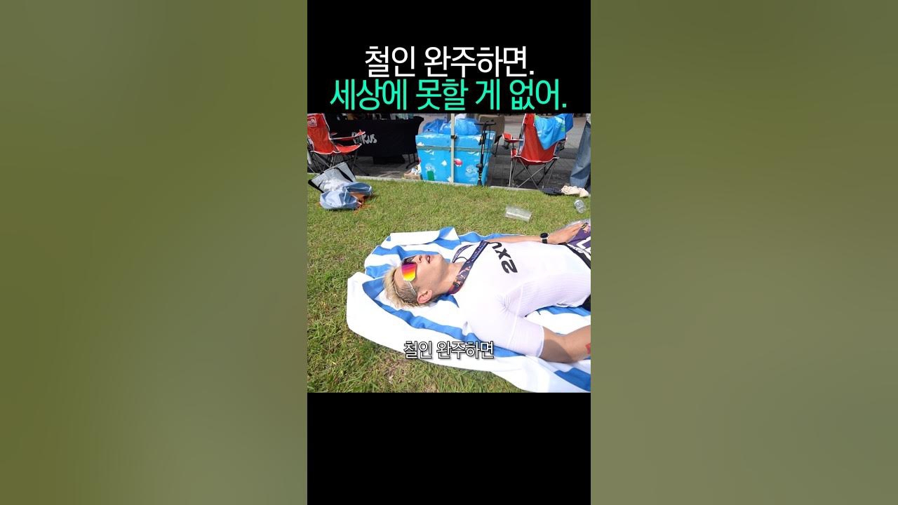민호 (샤이니)의 최신 사진
