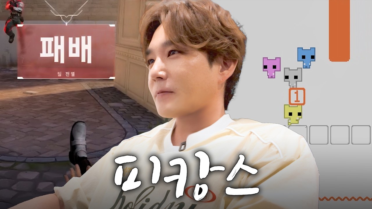 A moment captured by Kangin's fan