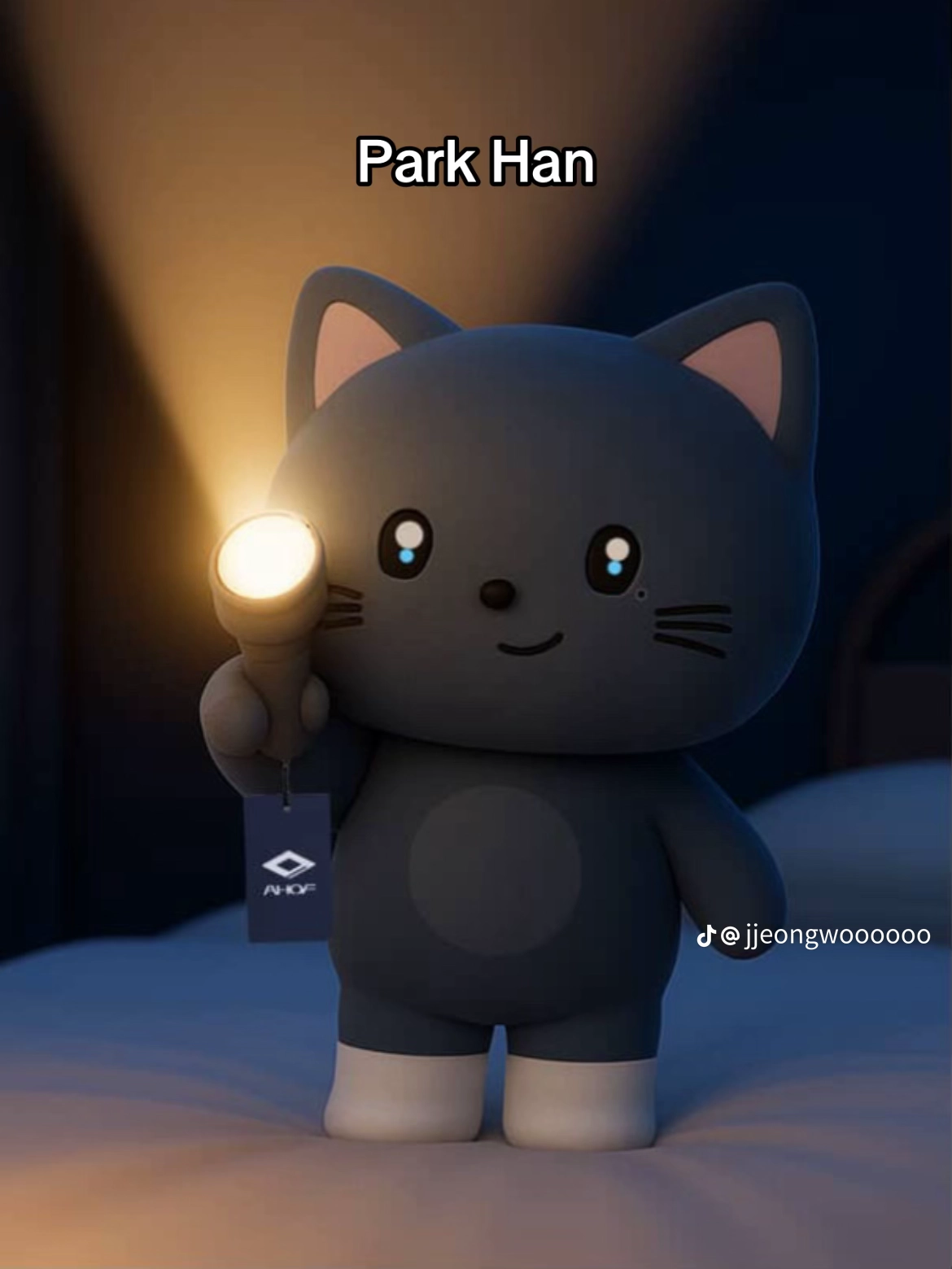 Behind-the-scenes cut of Park Han (AHOF)
