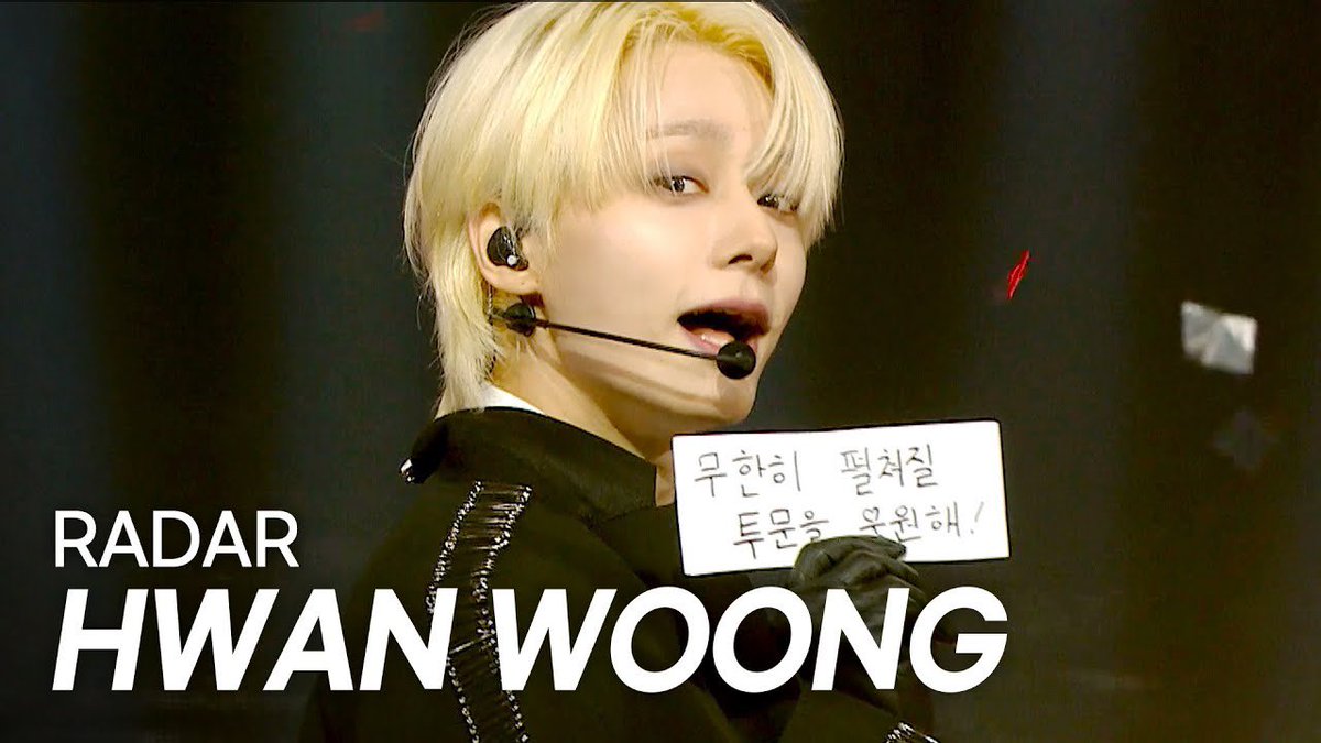 Behind-the-scenes cut of ONEUS