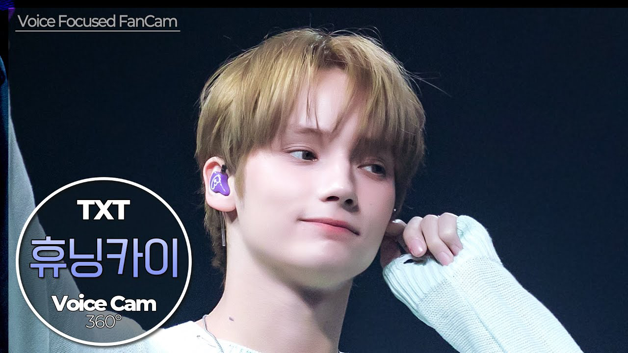 A moment captured by HueningKai (TOMORROW X TOGETHER)'s fan