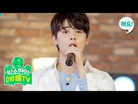 A moment captured by Moonbin (ASTRO)'s fan