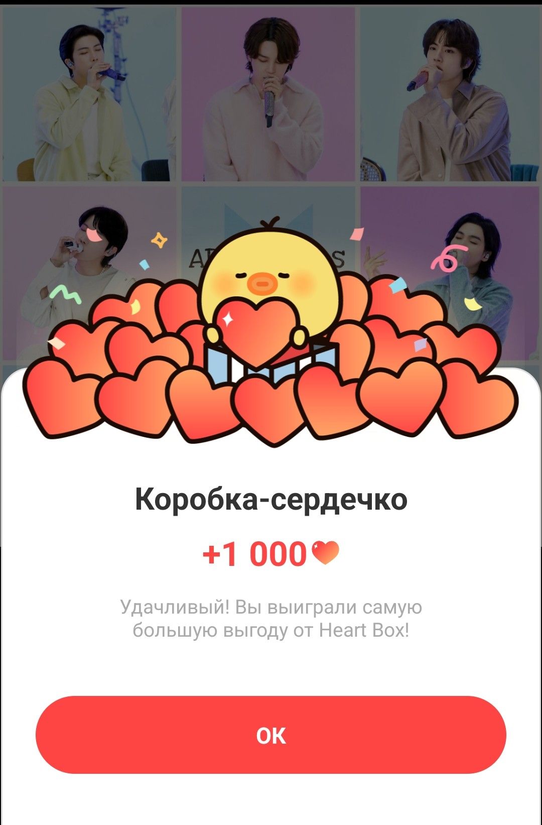 방탄소년단 최근 활동샷