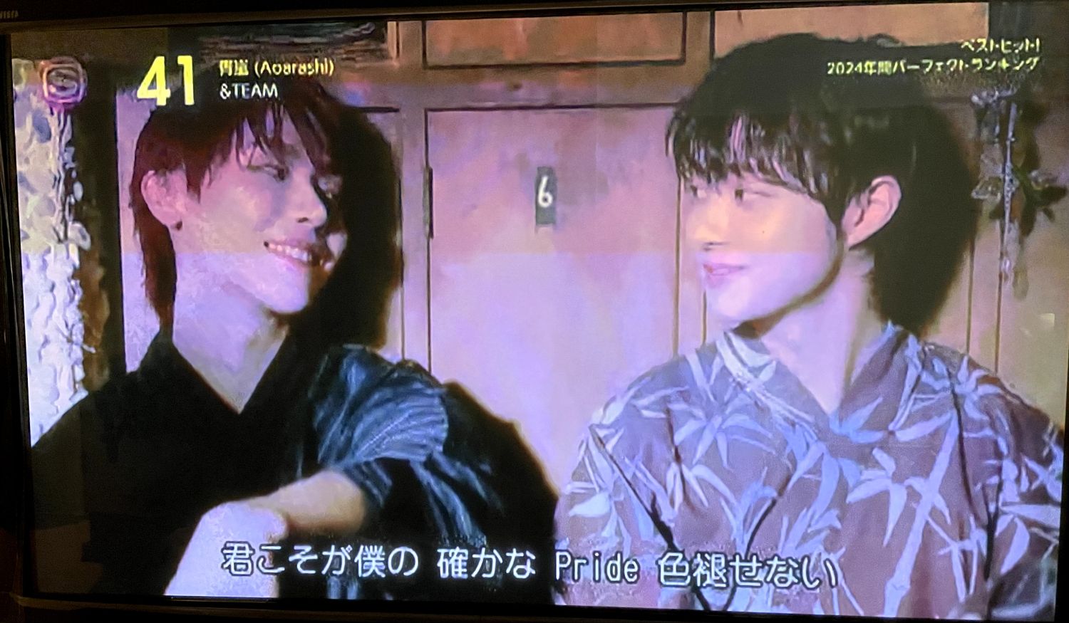 Behind-the-scenes cut of Nicholas (&TEAM)
