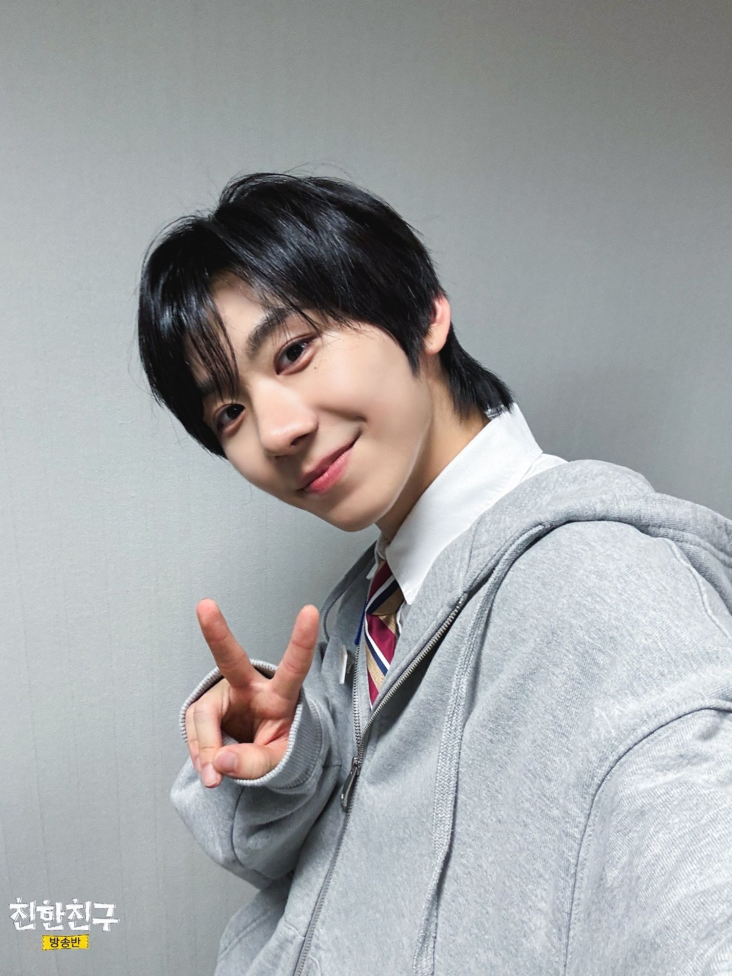 Behind-the-scenes cut of Park Han (AHOF)