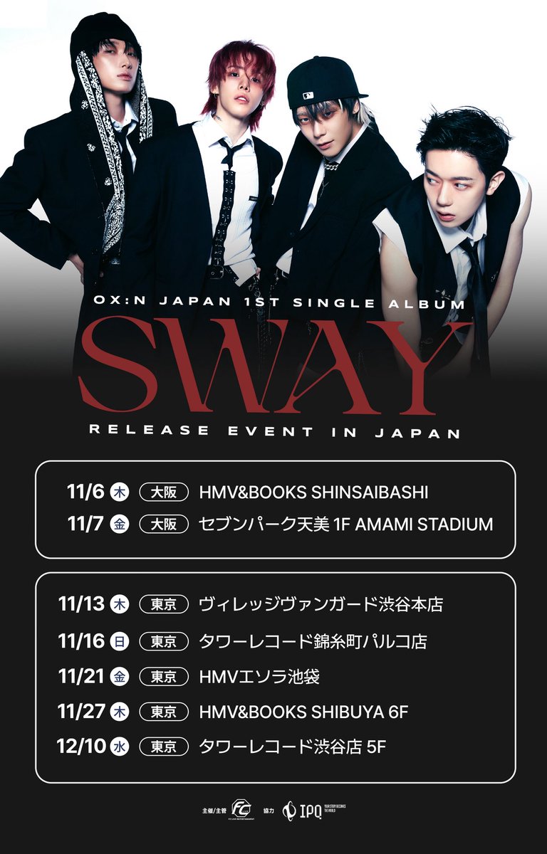 A moment captured by OMEGA X's fan