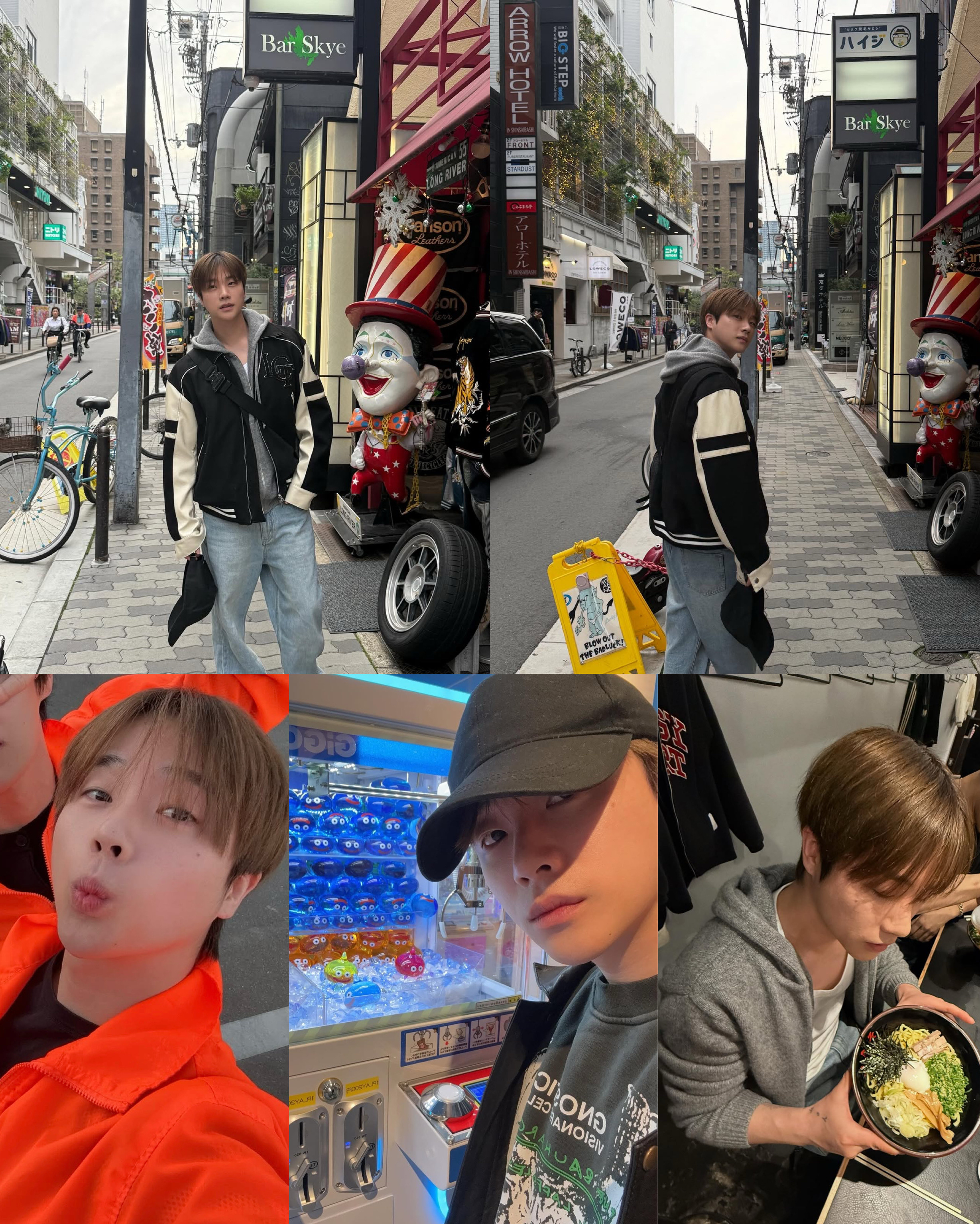 Recent activity shot of iKON