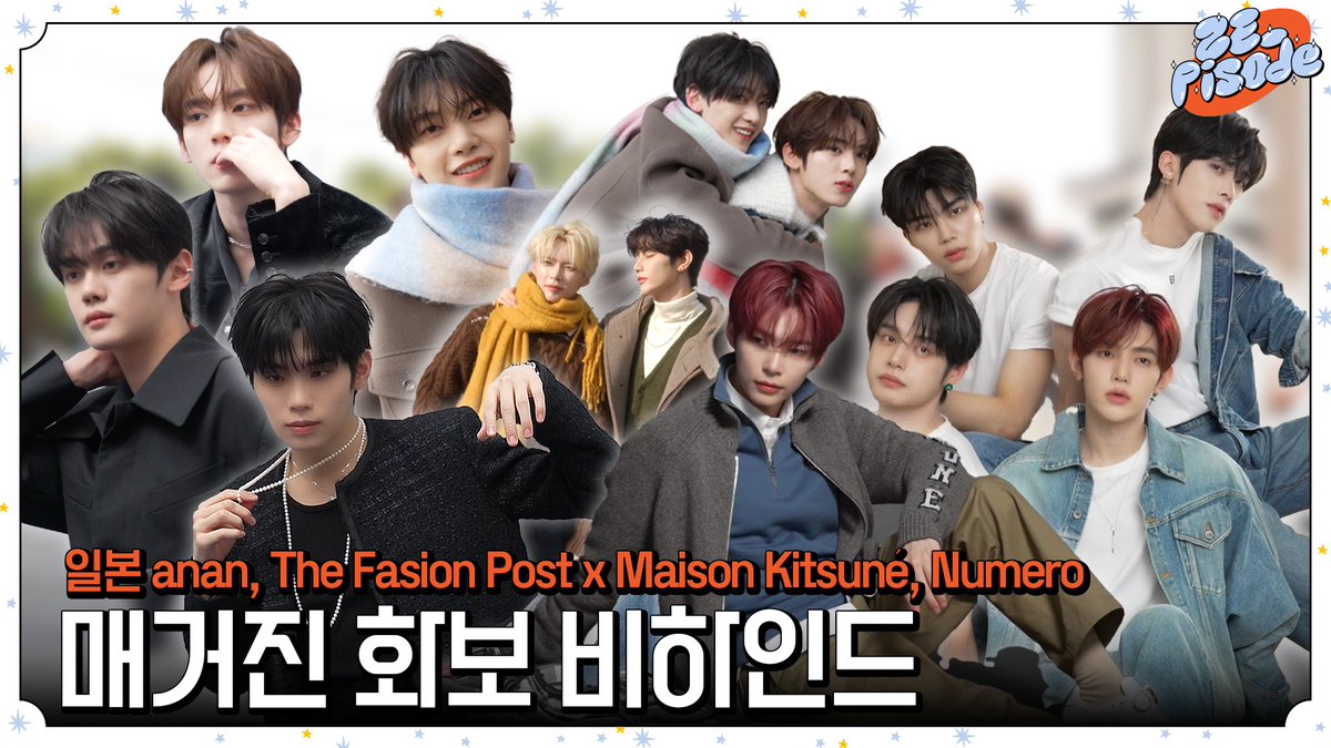 Latest photo of ZEROBASEONE