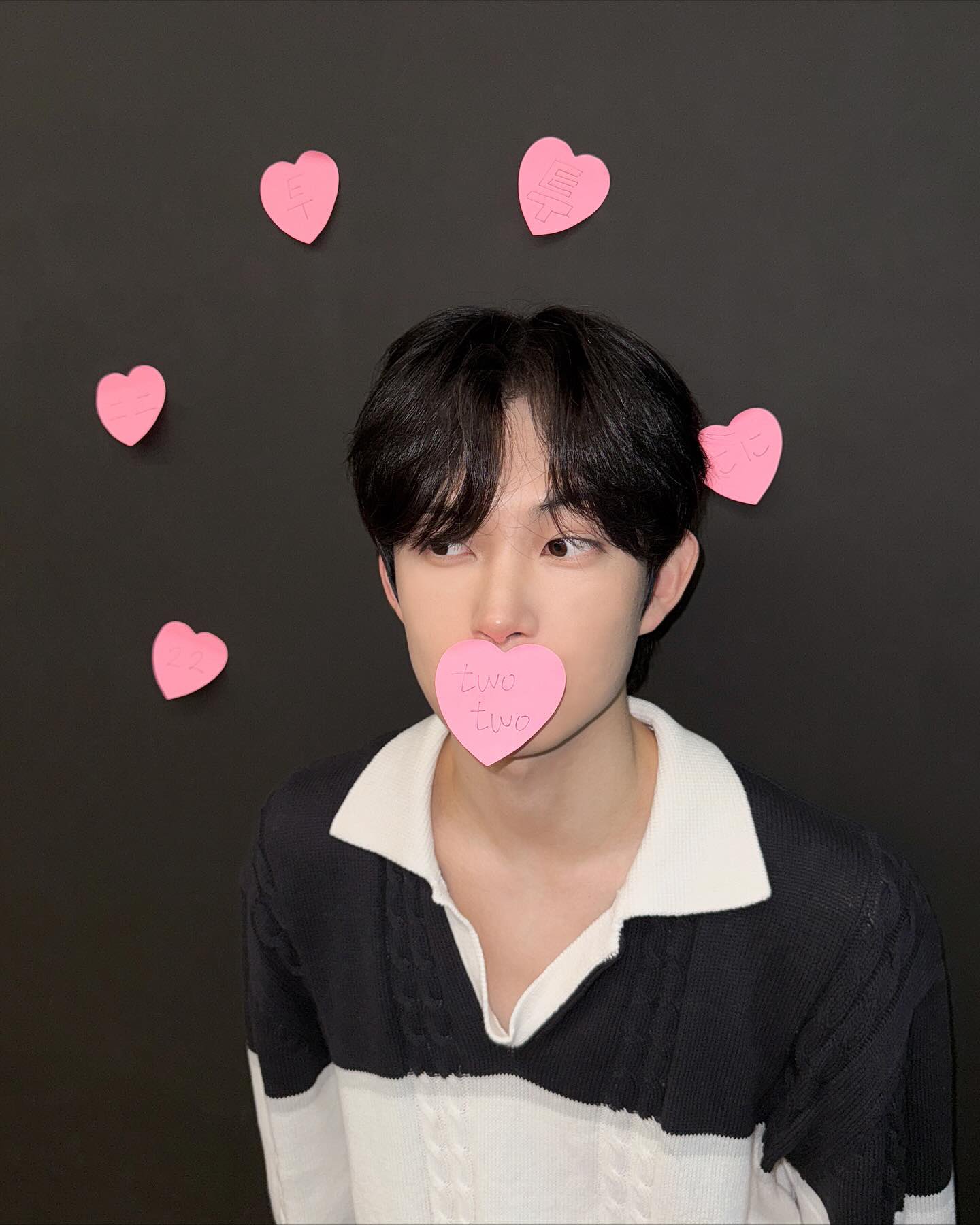 Recent activity shot of Kim Geonwoo (ALPHA DRIVE ONE)