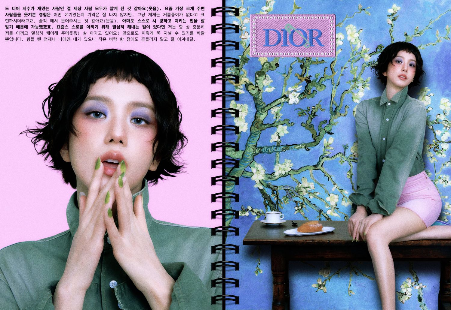 Behind-the-scenes cut of Jisoo (BLACKPINK)