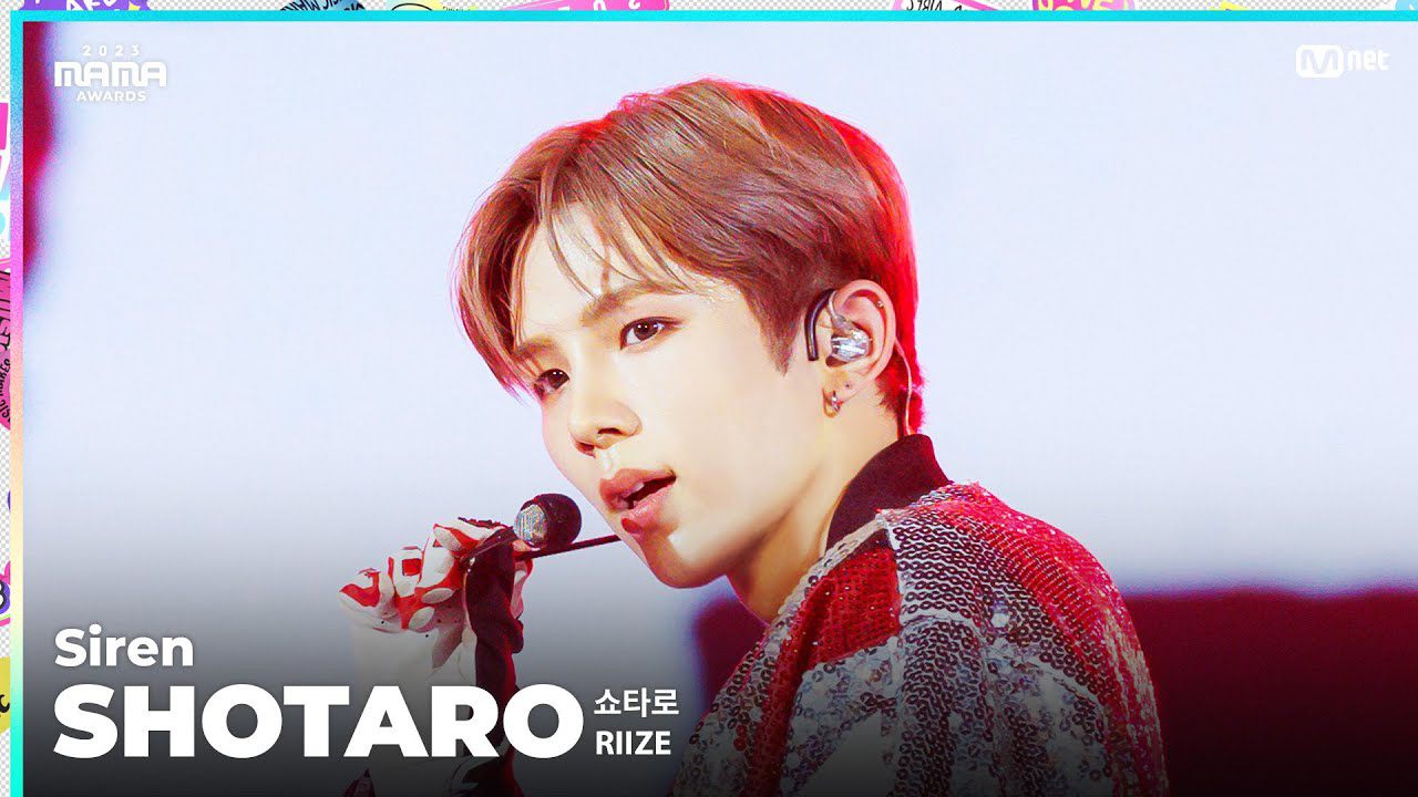 Recent activity shot of SHOTARO (RIIZE)