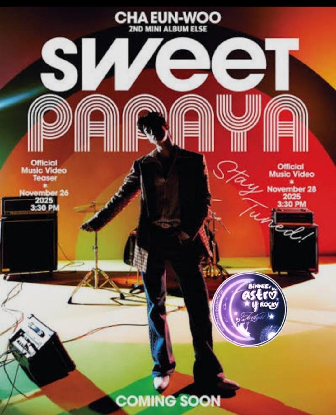 아스트로의 비하인드 컷