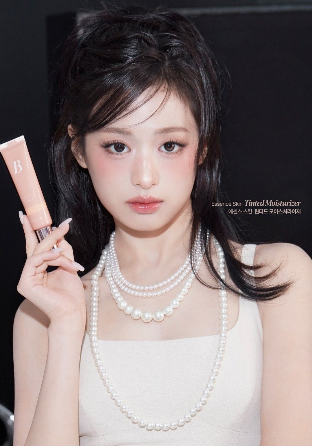 Foto terbaru Ahyeon (BABYMONSTER)