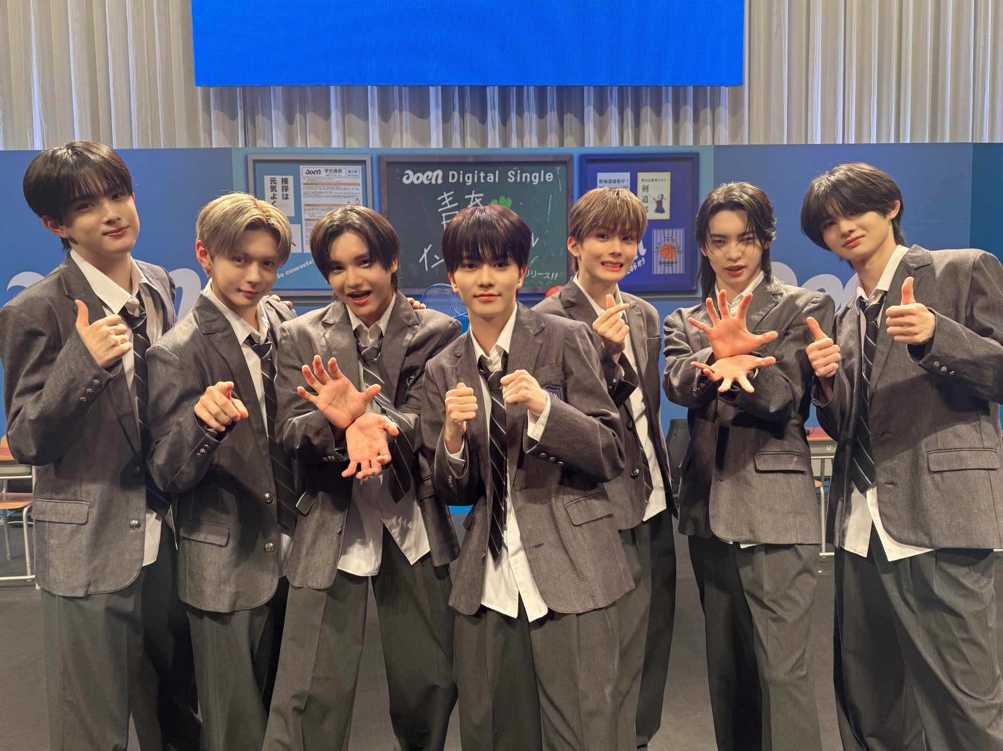 Latest photo of aoen