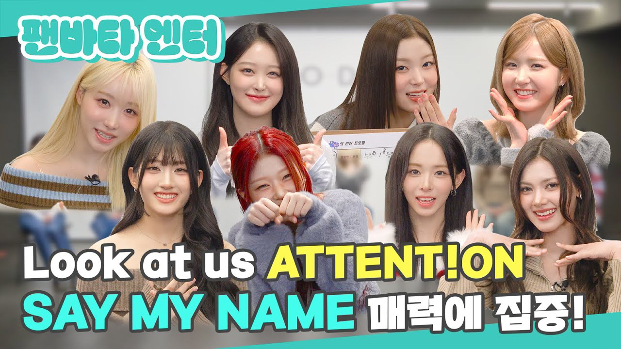 A moment captured by SAY MY NAME's fan