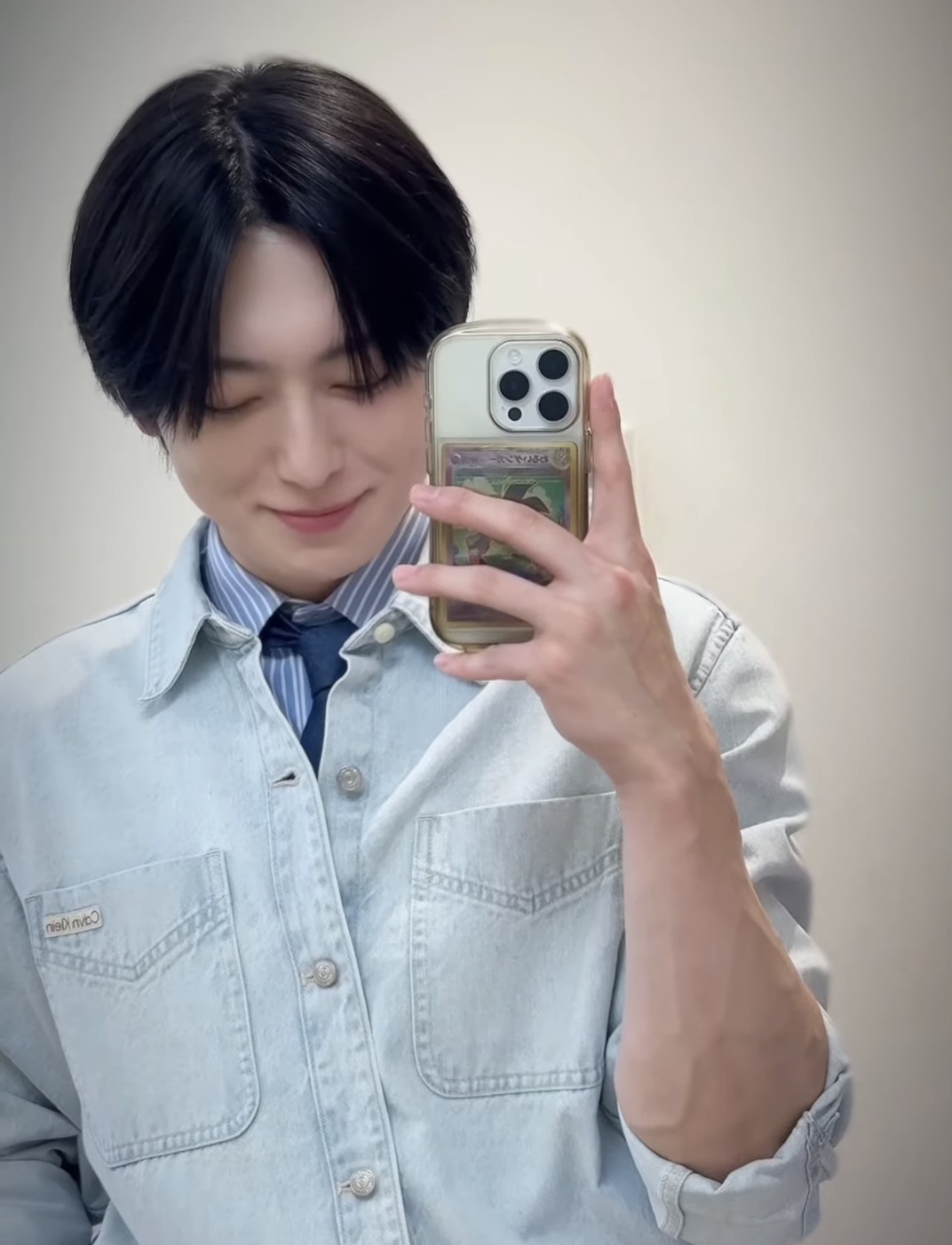 A moment captured by Fuma (&TEAM)'s fan