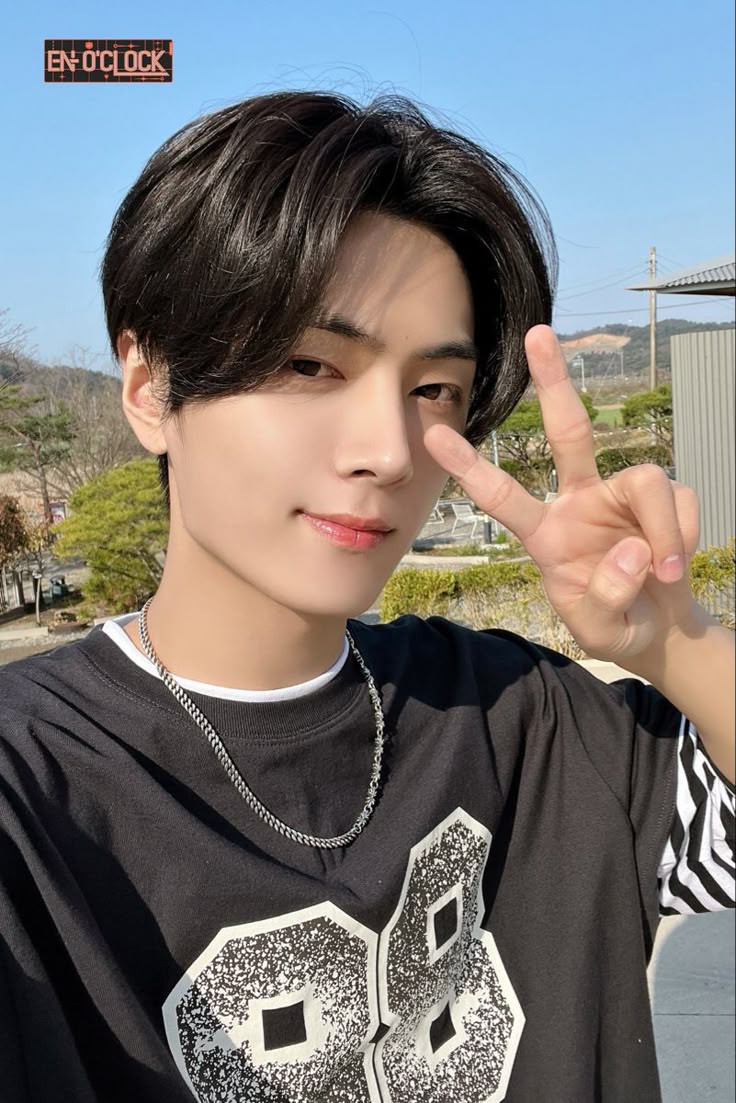 Recent activity shot of Jay (ENHYPEN)