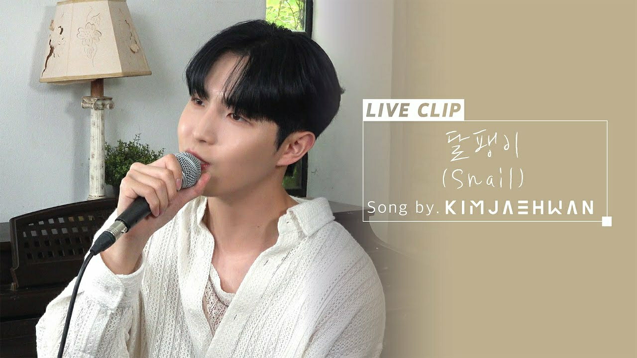 Latest photo of Kim Jaehwan