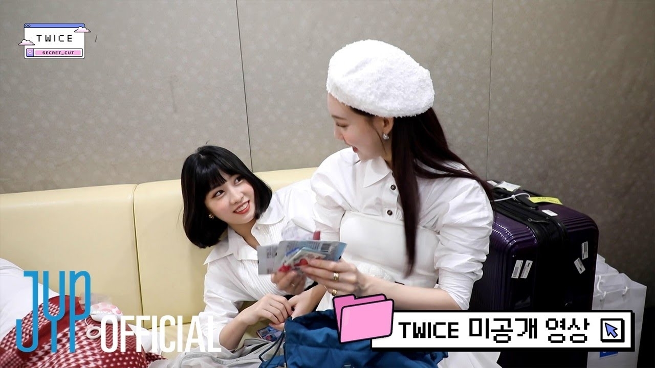 Mina (TWICE)的幕后花絮