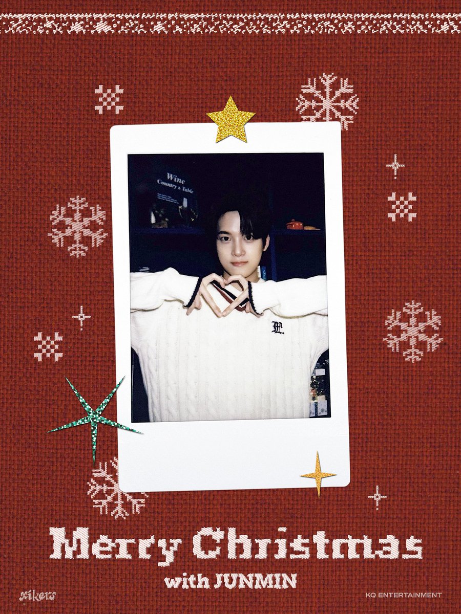 Recent activity shot of Xikers