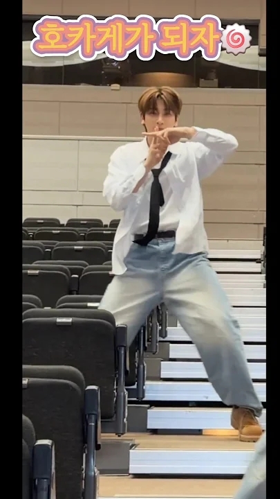 Latest photo of Hangyul (POLARIX)