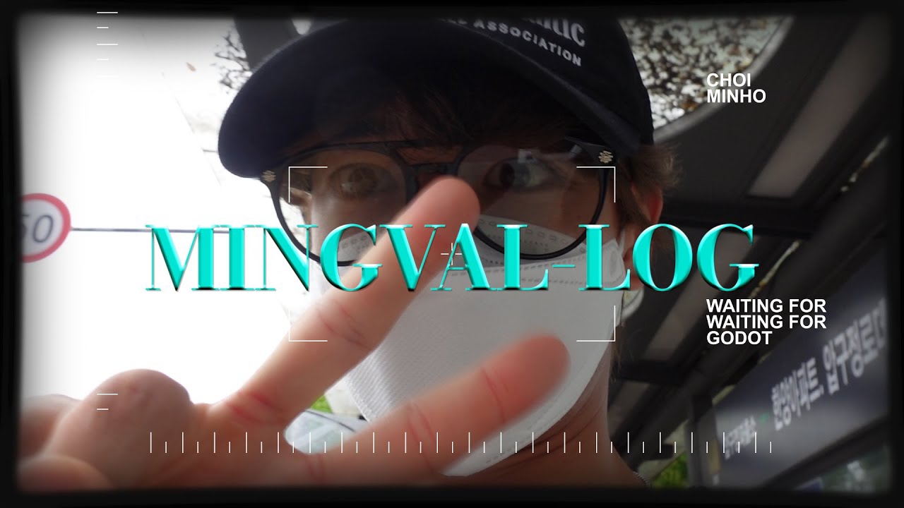 Latest photo of Minho (SHINee)