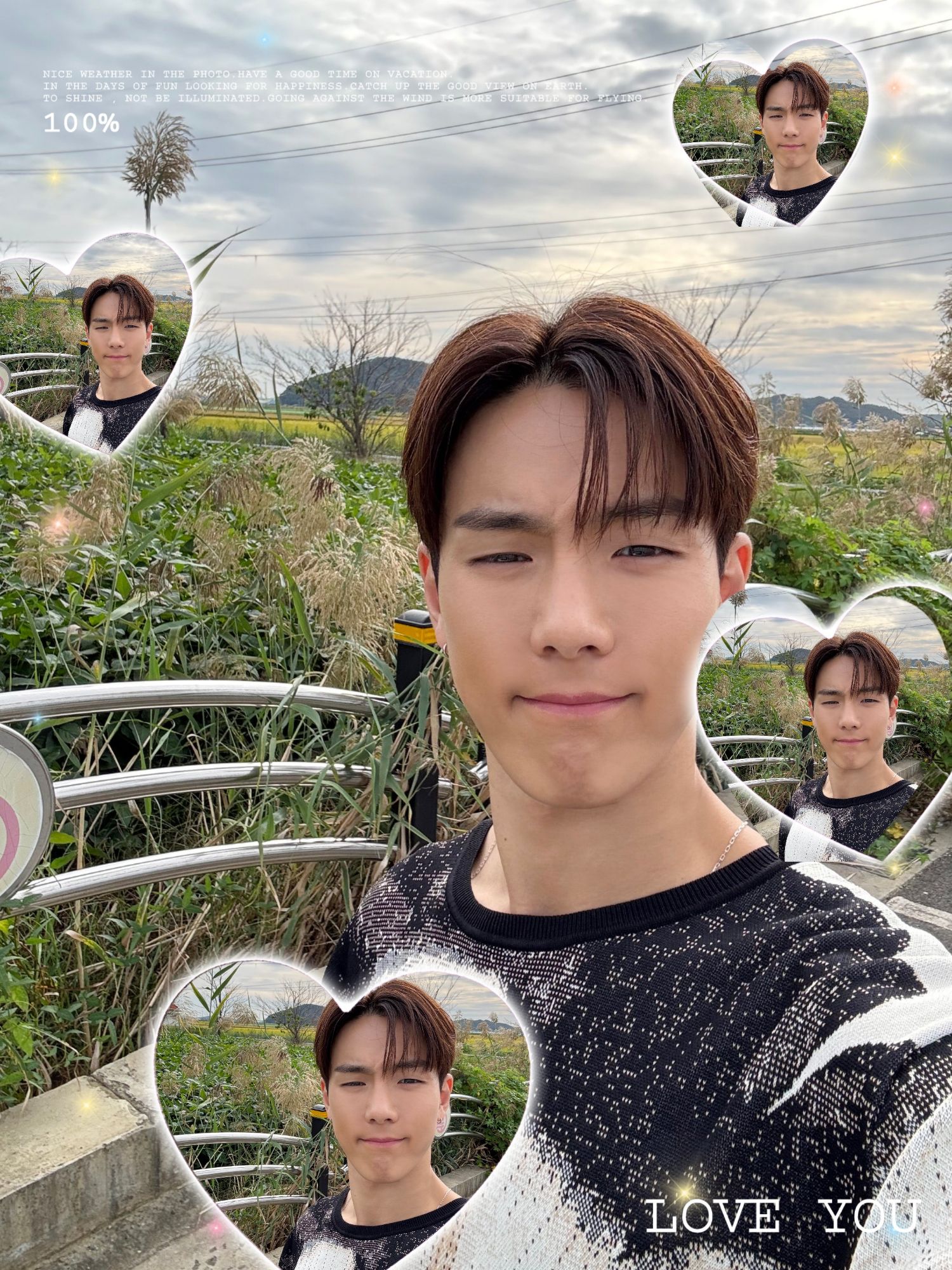 Potret di balik layar Shownu (MONSTA X)