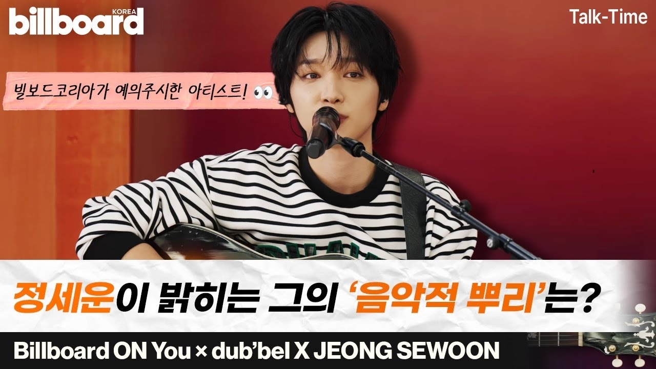 郑世云的最新照片