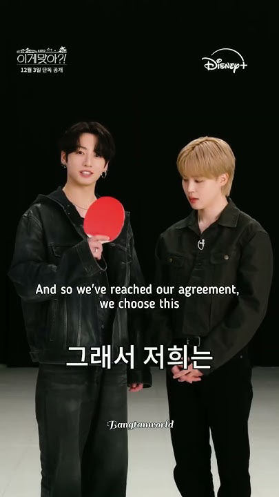 The most beloved wallpaper among BTS's fans