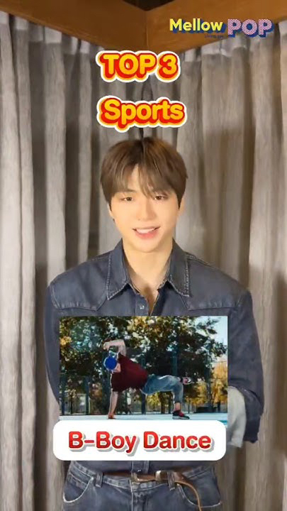 강다니엘 최근 활동샷