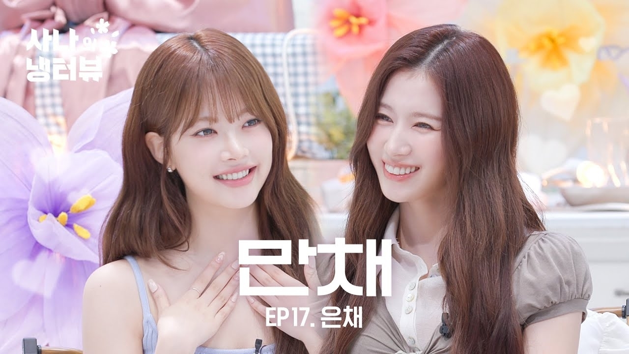 TWICEの舞台裏ショット