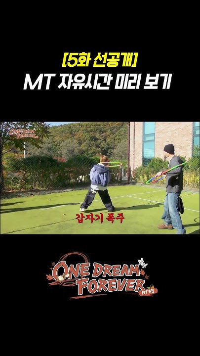 Behind-the-scenes cut of He Xinlong (ALPHA DRIVE ONE)