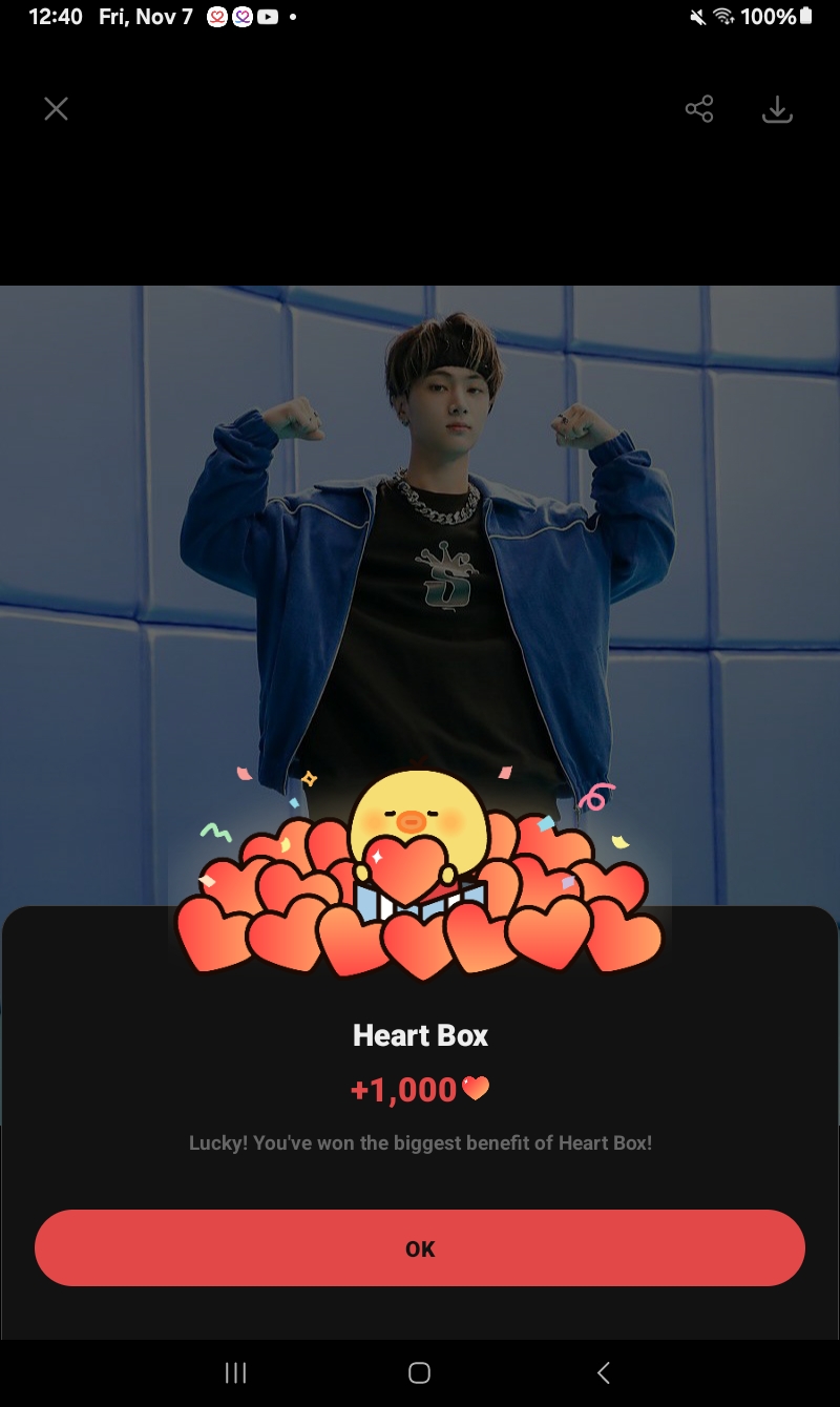 Latest photo of Jay (ENHYPEN)