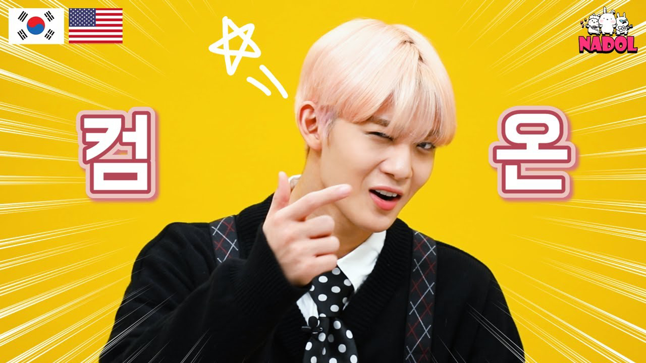 Latest photo of Bae Jinyoung