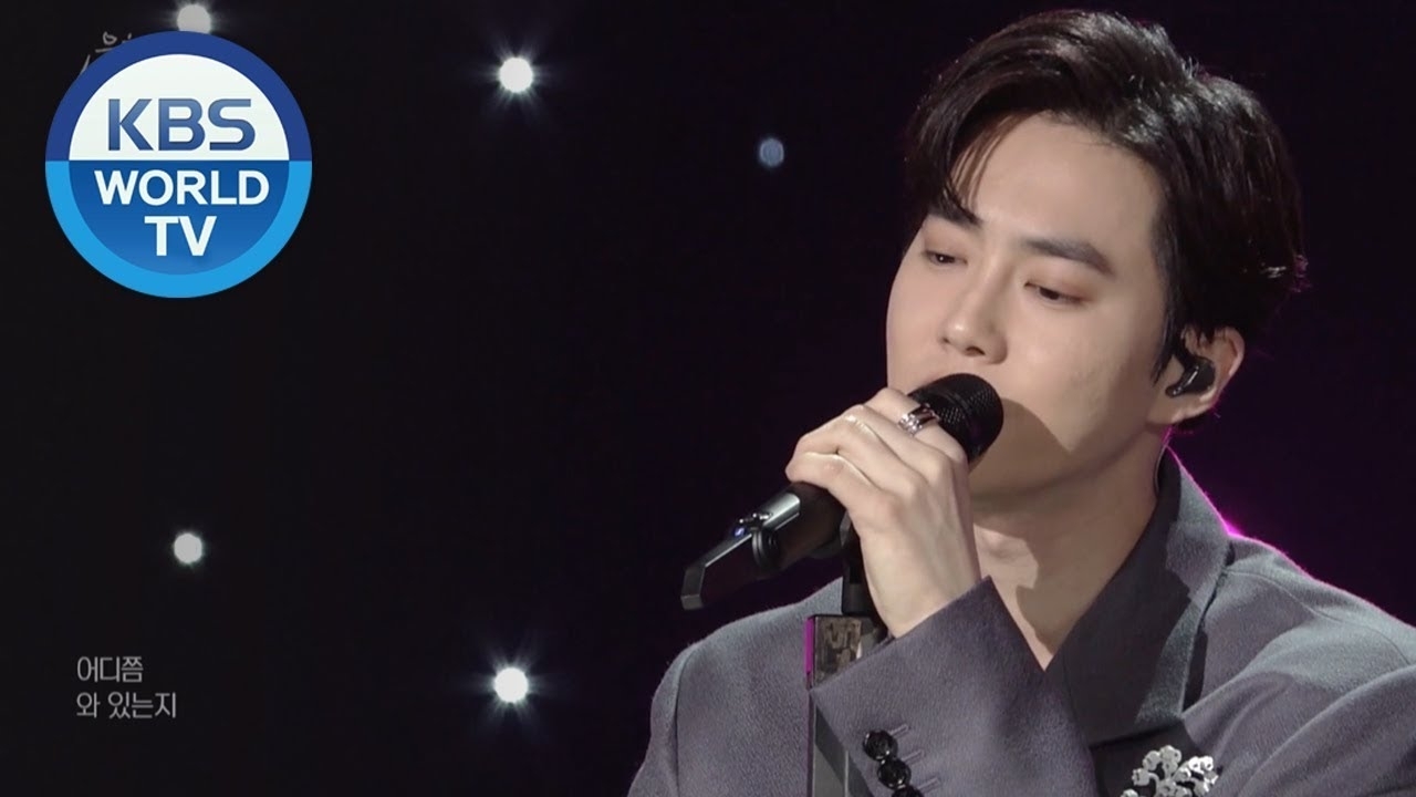 Suho (EXO)的最新照片