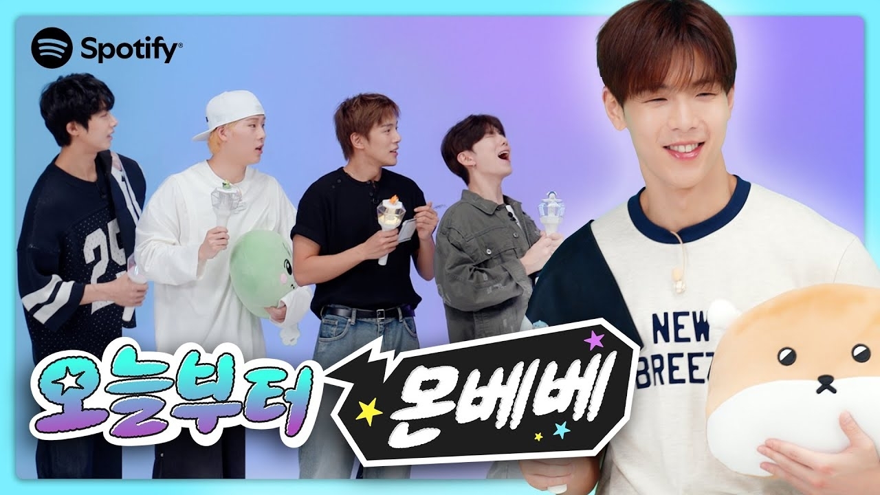 MONSTA X的最新照片