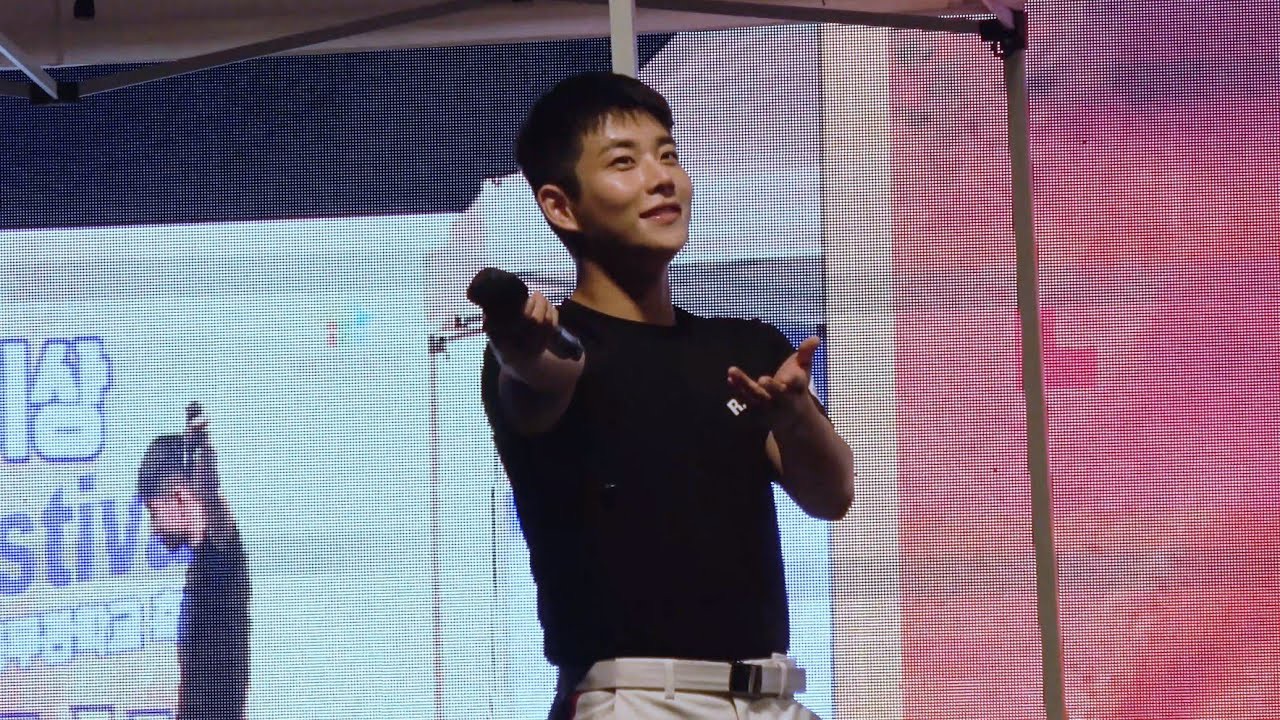 Recent activity shot of MJ (ASTRO)