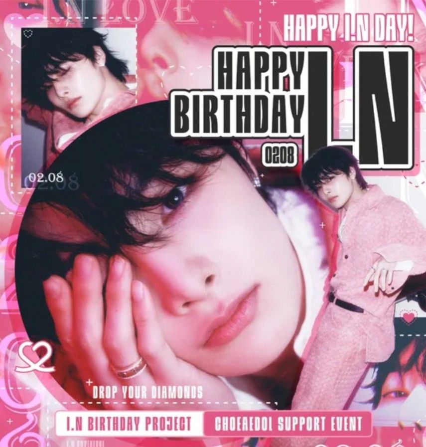 Recent activity shot of I.N (Stray Kids)