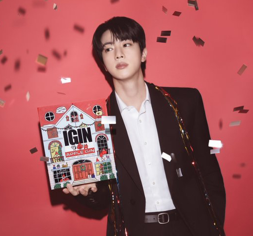 Latest photo of Jin (BTS)