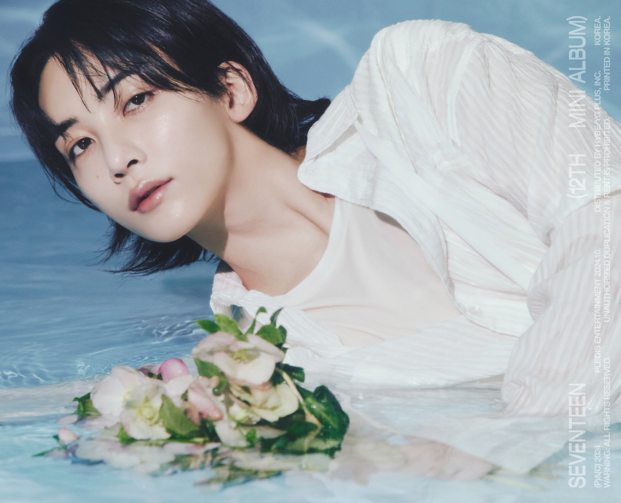 Recent activity shot of Jeonghan (SEVENTEEN)