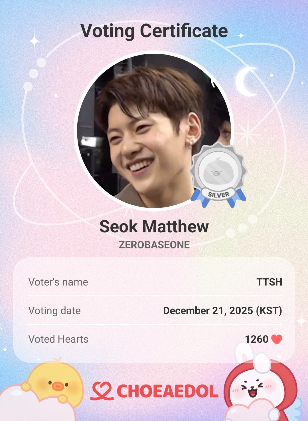 A moment captured by Seok Matthew (ZEROBASEONE)'s fan