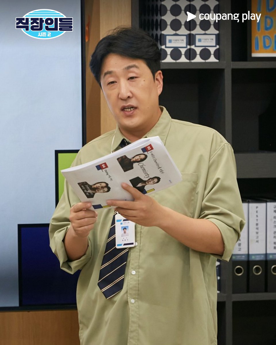 Latest photo of STAYC
