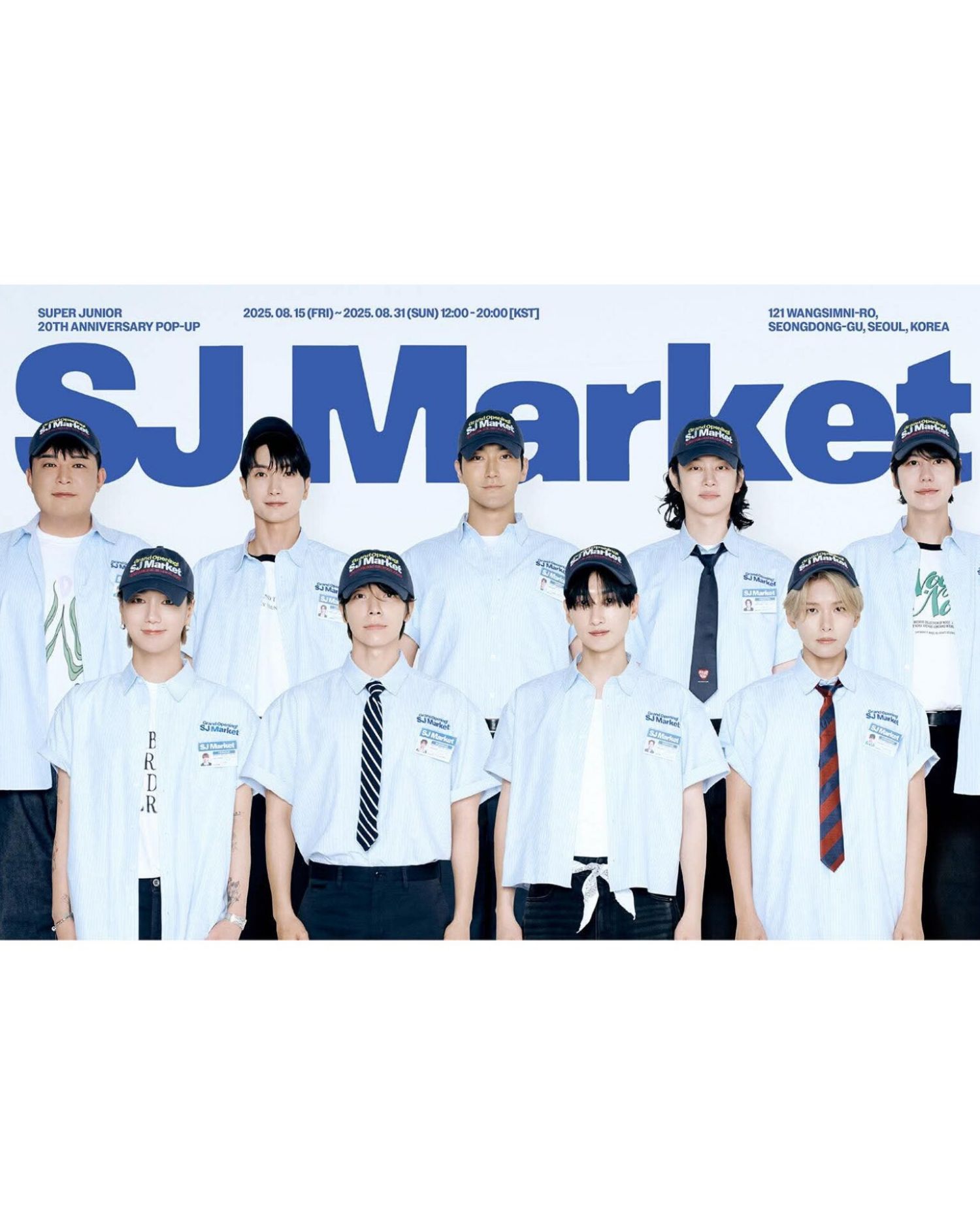 A moment captured by Super Junior's fan