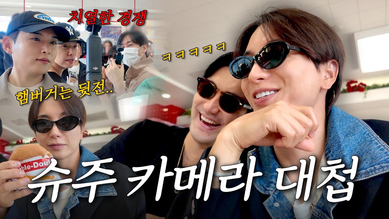 Behind-the-scenes cut of Leeteuk (Super Junior)