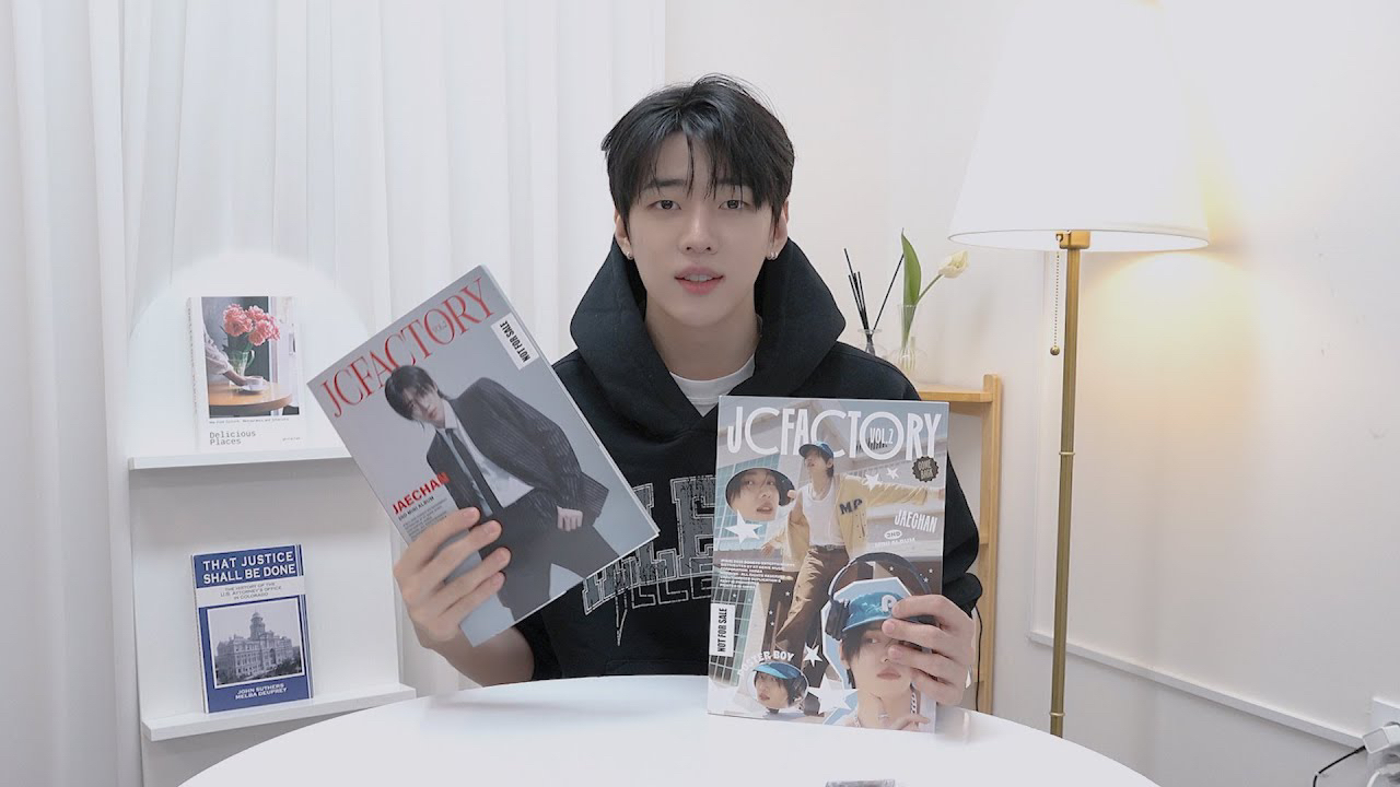 Latest photo of Jaechan (DKZ)