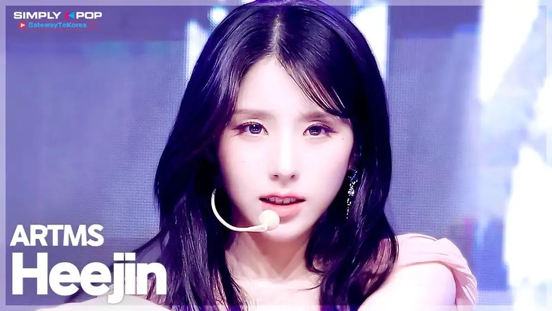 A moment captured by HeeJin (ARTMS)'s fan