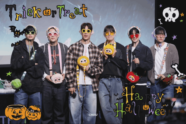 Recent activity shot of MONSTA X