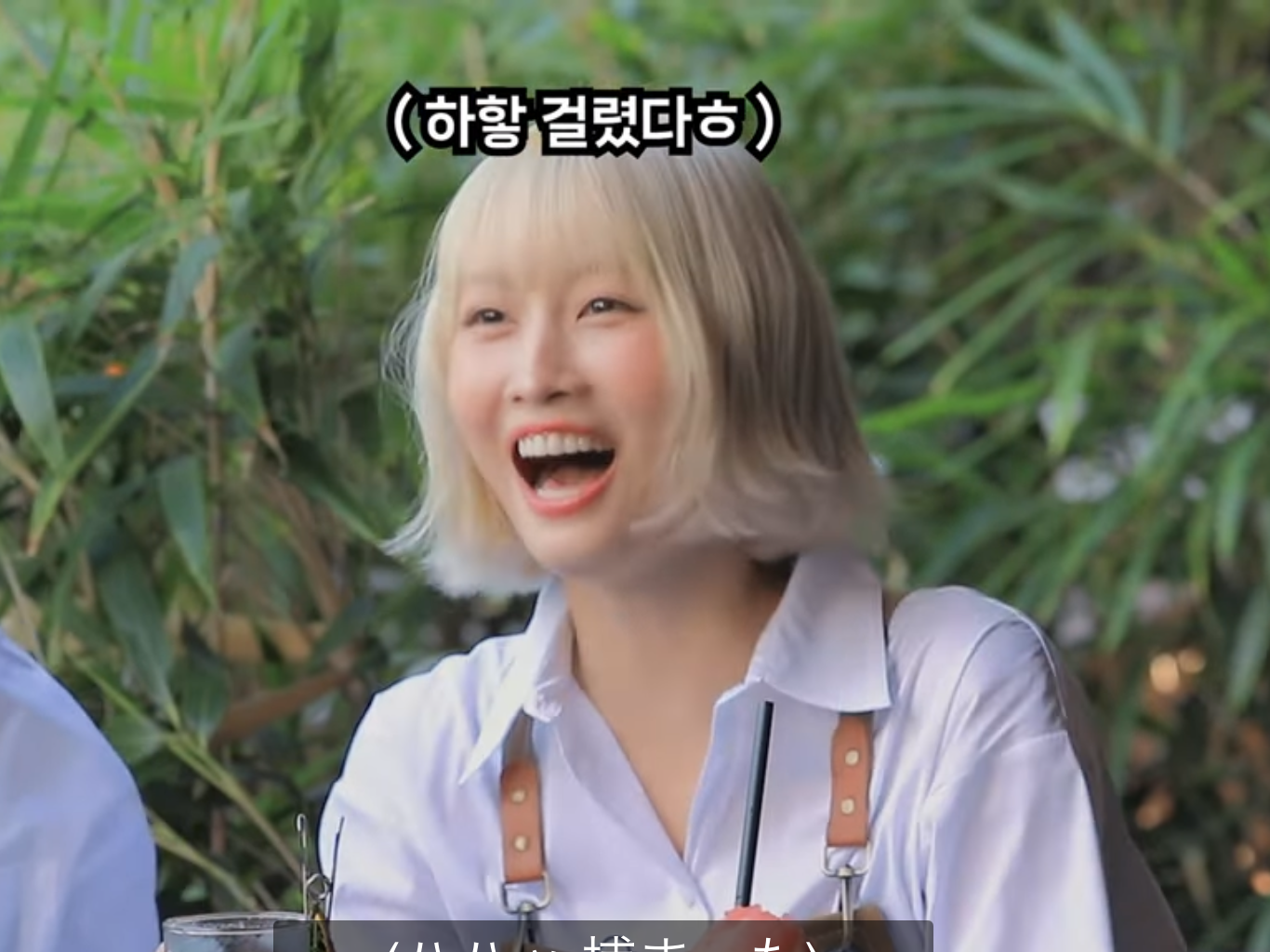 Recent activity shot of Momo (TWICE)