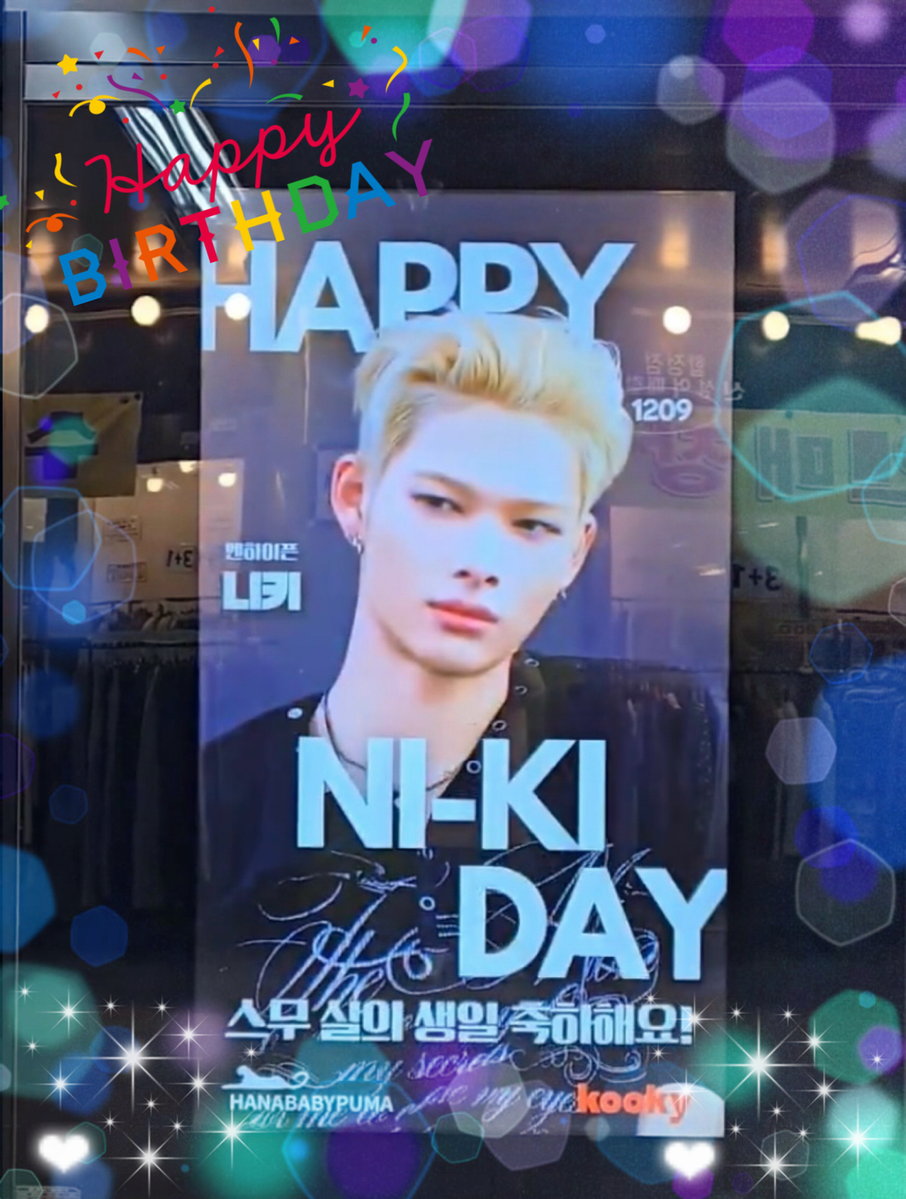 NI-KI (ENHYPEN)的幕後花絮